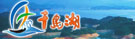 淳安千岛湖政府网